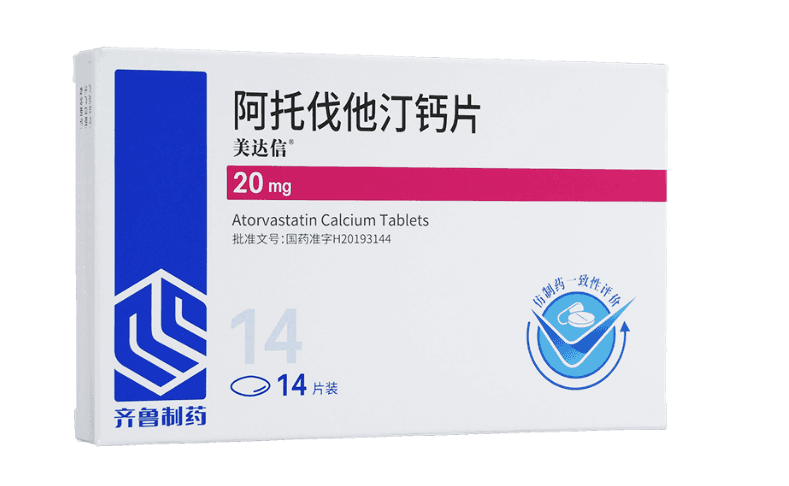 阿托伐他汀钙片说明书、作用与功效、副作用、用法用量，什么时候吃、多少钱一盒