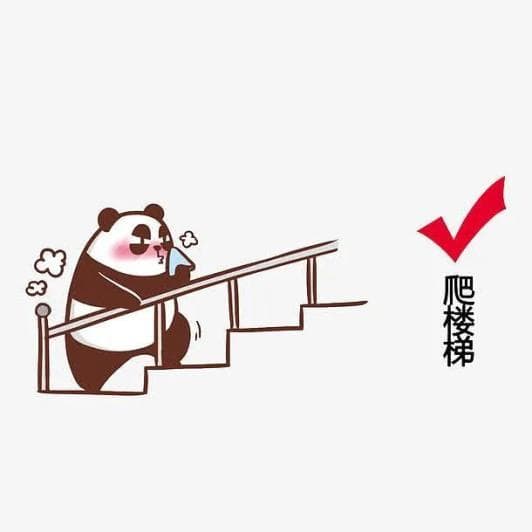 研究证实：快速爬楼梯可以提高能量和认知表现