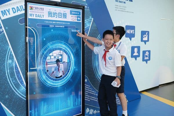 大数据时代，青年何以立足未来