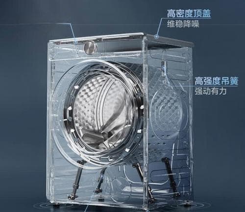小天鹅洗衣机E10故障原因及解决方法