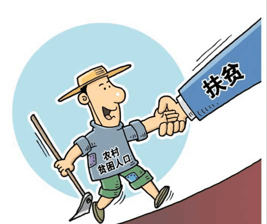 重点群体税收优惠 “入场券”：企业必备条件大盘点
