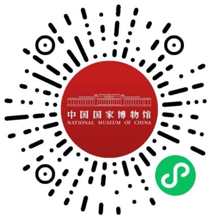 2025北京国家博物馆清明节怎么预约？