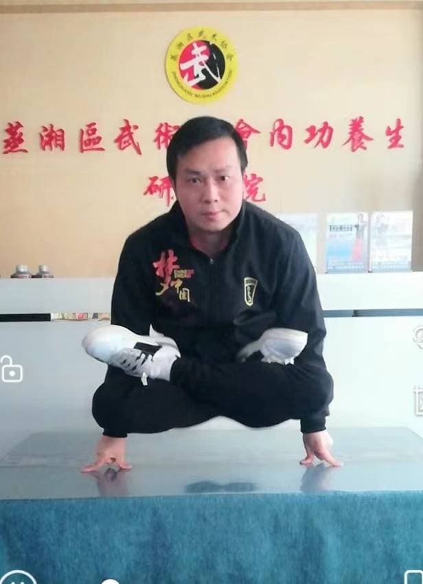 伍氏易筋经——气之见解与修炼法门
