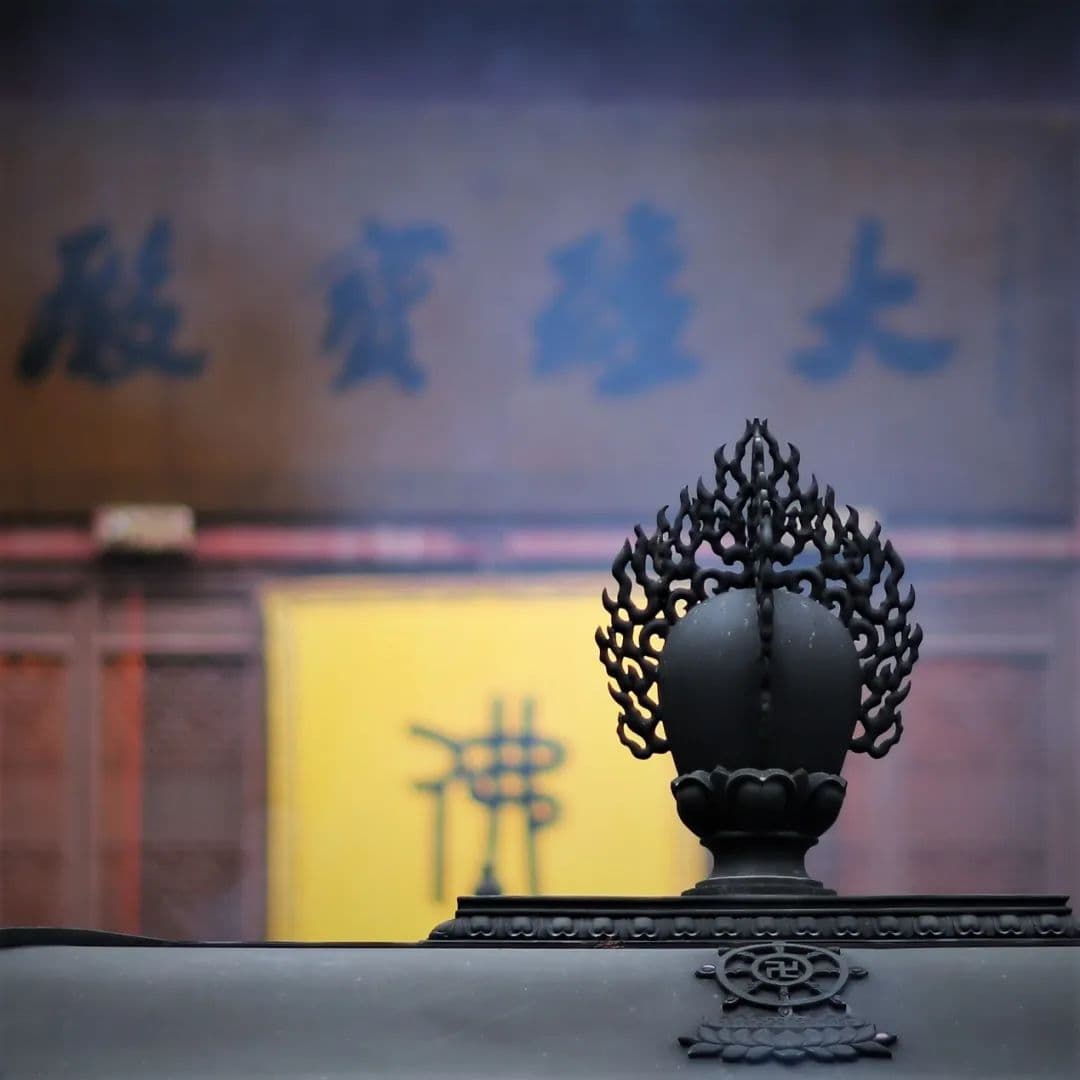 藏识｜在郡六百日 入山十二回——白居易的灵隐情（上）