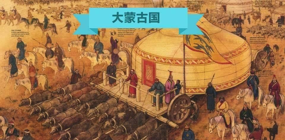 元帝国的创建与灭亡：从忽必烈到朱元璋