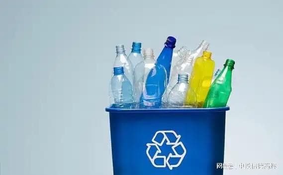 废旧塑料回收再生资源综合利用项目可行性研究报告