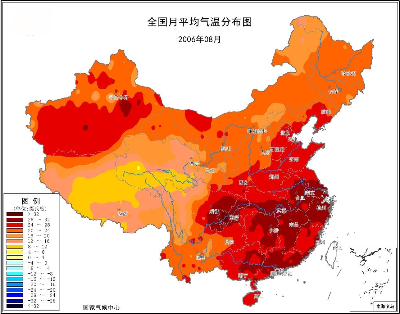 成都越来越热了？历史档案揭秘答案