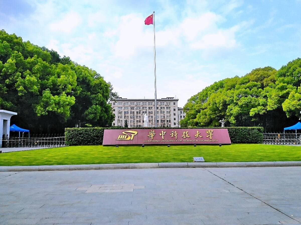 17所985下降，南科大下降75名，华科等上升，2024QS排名分析