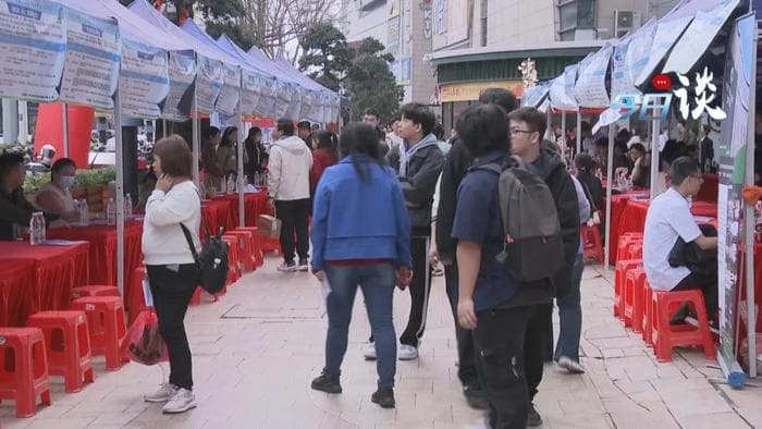 别让“年龄门槛”挡住人才