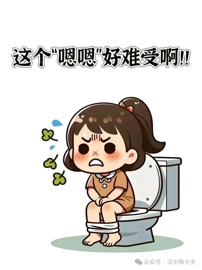 糖尿病与便秘：隐藏在血糖波动背后的肠道危机