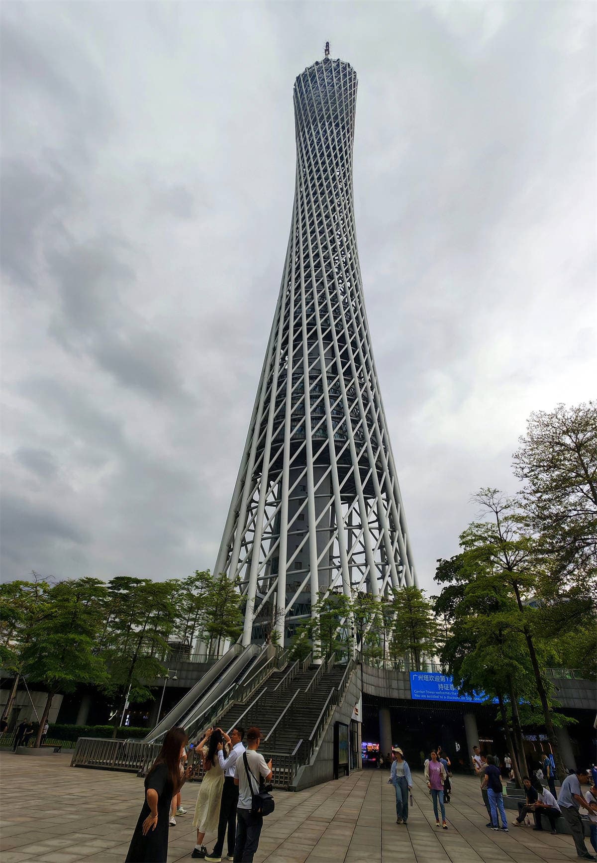 488米高空俯瞰大地，领略城市风情