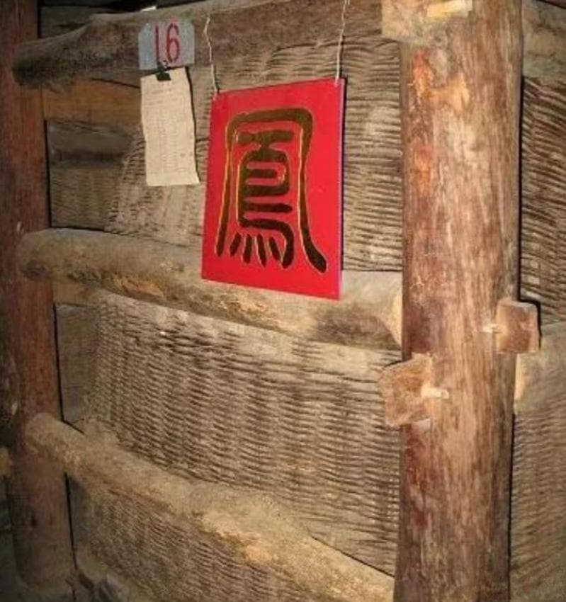 凤香型白酒究竟是什么味儿的？