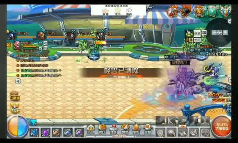 王者荣耀与LOL手游用户交流的现状和建议