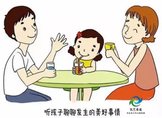 孩子焦虑玩手机没有自控力：家长的应对策略
