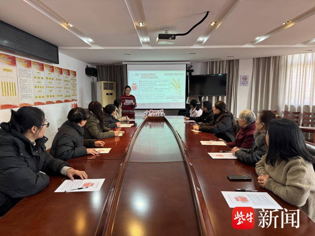 常熟市董浜镇东盾村开展反食品浪费宣传主题活动