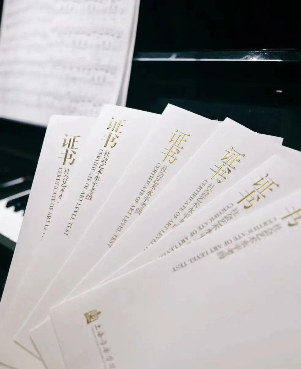成人学钢琴：一年可达三级，揭秘学习路径与技巧