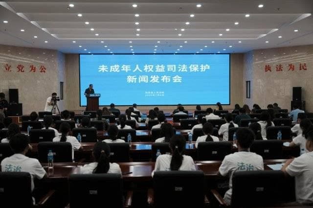 陆良法院三年审结73件涉未成年人案件，构建全方位保护体系