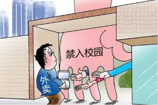 校园外卖点餐平台运营指南：从0到1打造学生“干饭神器”
