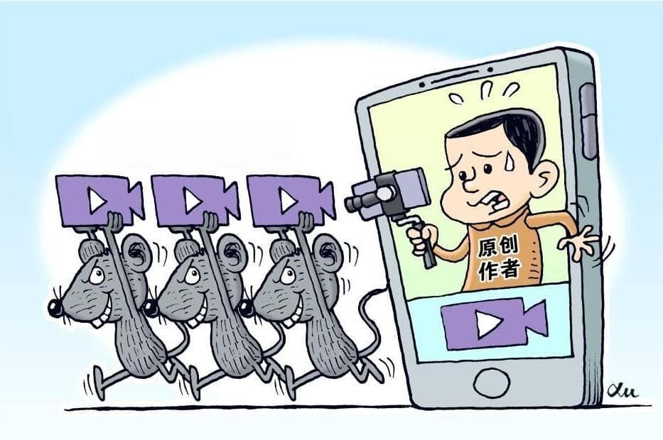 揭秘外网视频搬运：如何在法律边界内合规分享