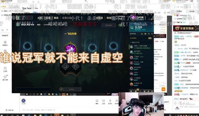 B站粉丝勋章获取攻略：从入门到精通的完整指南