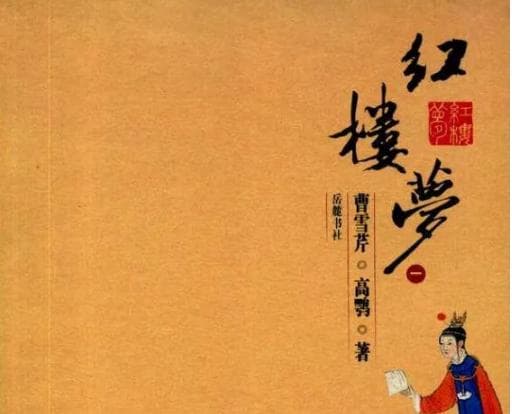 12岁一15岁青少年必读的书籍盘点，水浒传、红楼梦在列