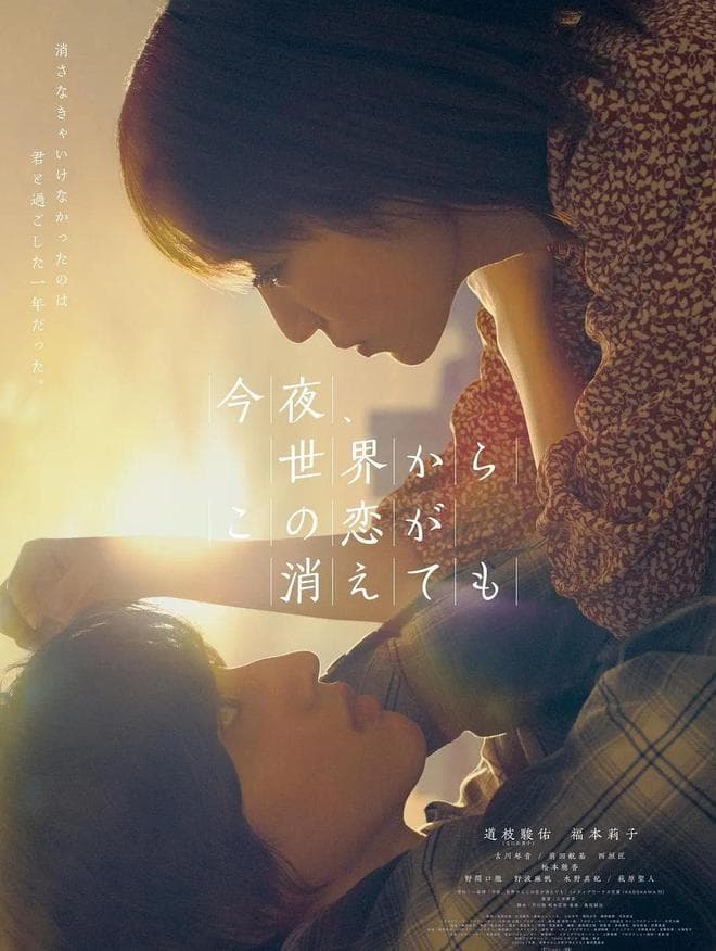看完这10部浪漫爱情电影，情侣甜蜜，单身哭泣！