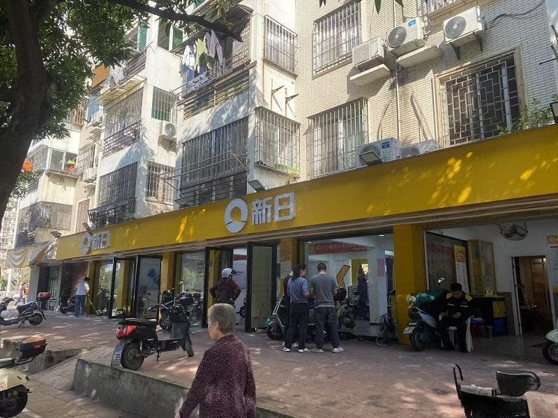 电动自行车新国标实施，福州多家门店仍售超速车型