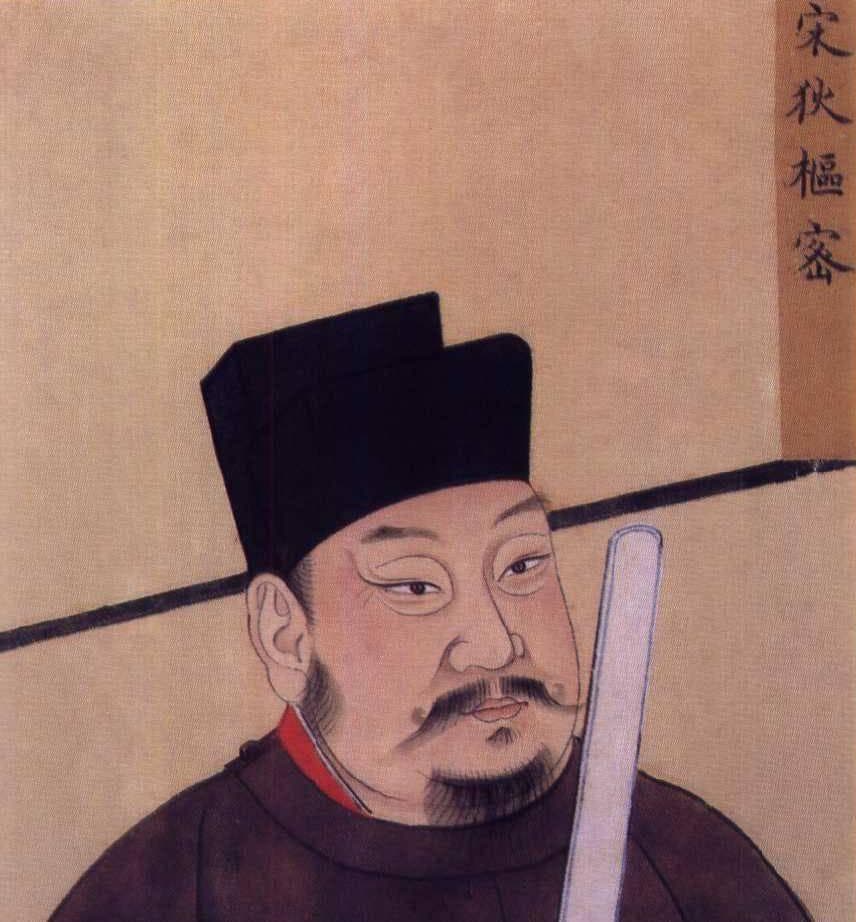 北宋名将狄青一生精忠报国，为何最后惊惧而死？这是时代的悲剧