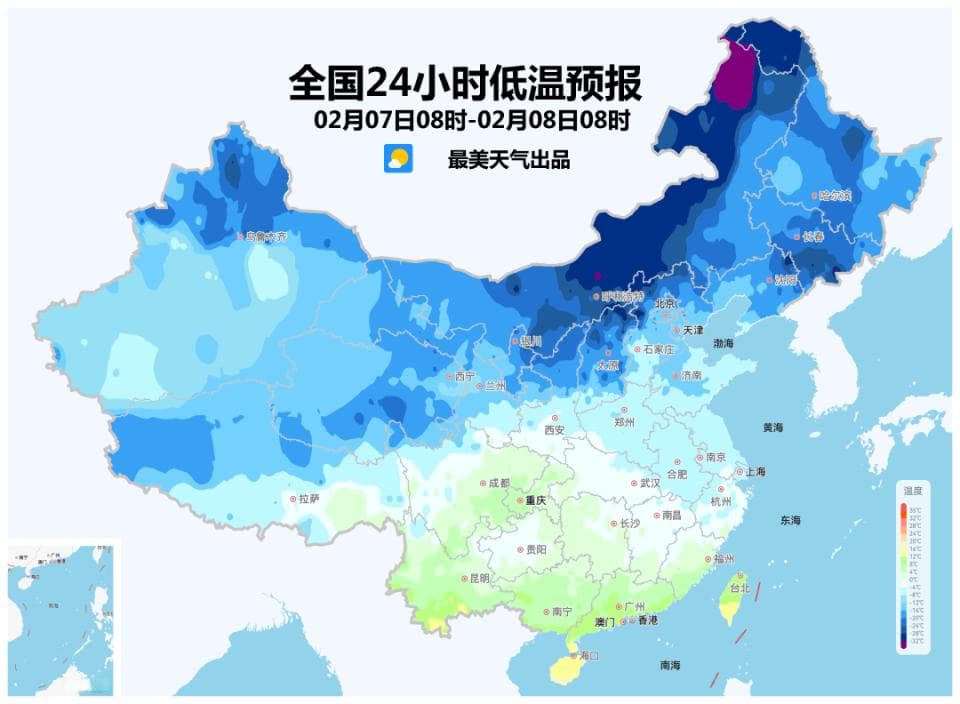 寒潮来袭，这些关于"风寒效应"的知识你需要知道