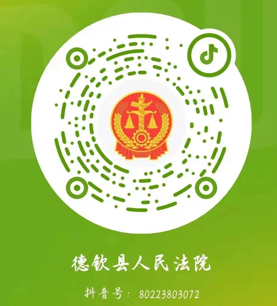 担保合同约定“此担保终身有效”，真的可以“终身有效”吗？
