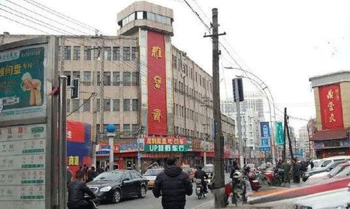 记忆中繁华的长春老街
