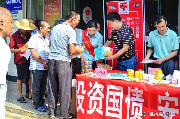债券基金投资指南：如何根据投资期限做出最优选择？