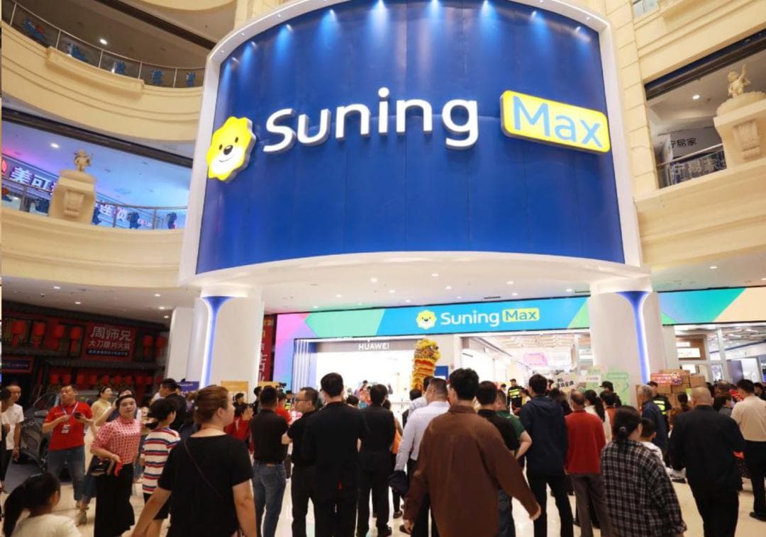 苏宁系债务重整，苏宁易购靠“老本行”扭亏为盈