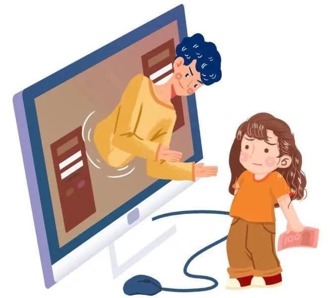 青少年网络安全知识科普