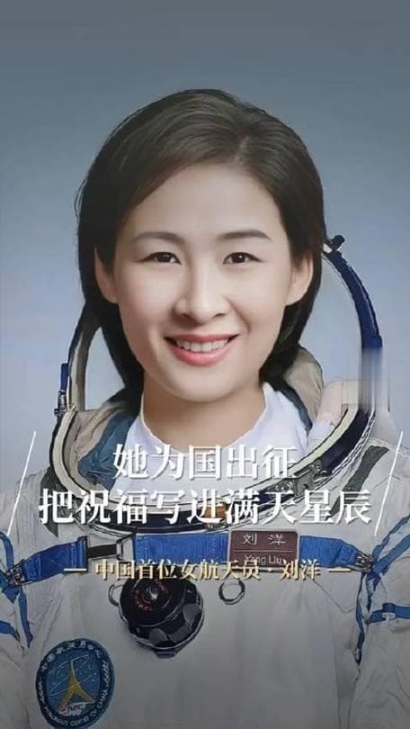 哪个中国人最了不起?