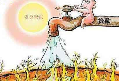 贷款逾期费用的法律规定：详细解析与应对策略