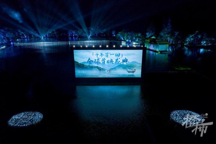 《白蛇：浮生》全球首映！切入国漫的视角，回望历史深处的杭州