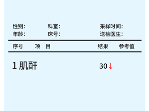揭秘眼睑水肿：肝脏问题只是其中一种可能
