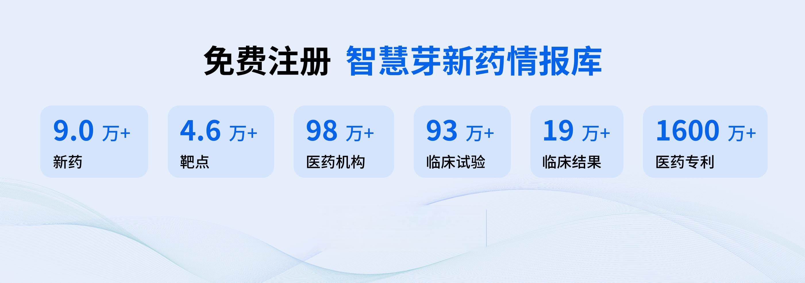 李小英、夏明锋教授：2型糖尿病精准医疗的现状与未来发展分析