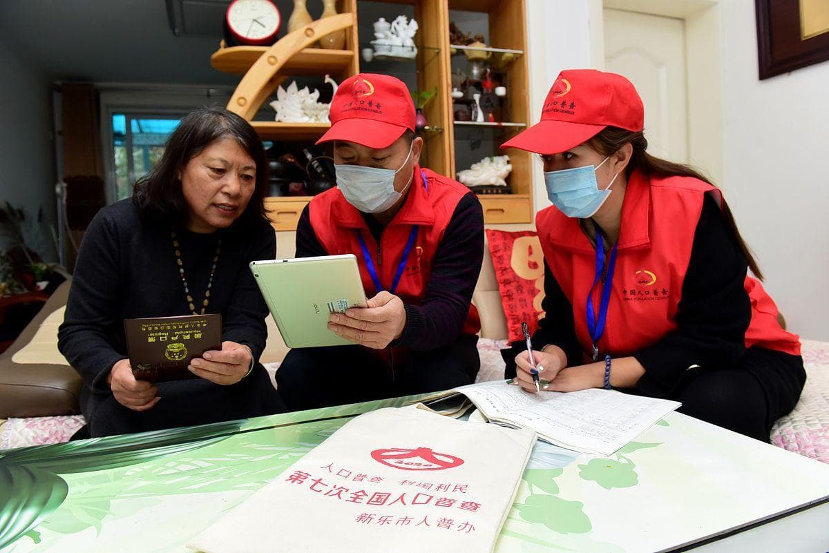 社工工作者工资待遇怎么样？