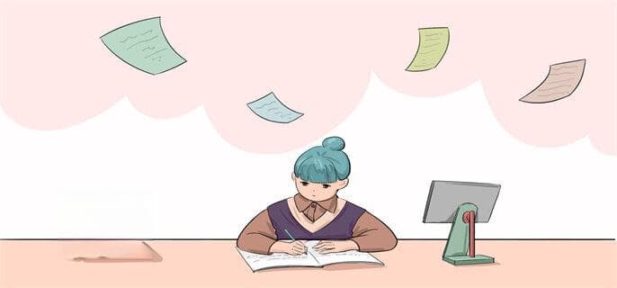 四非大学是什么意思