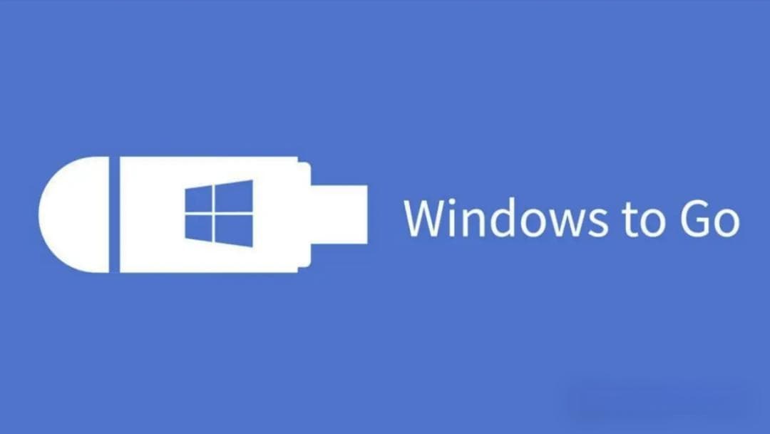 被微软封印的Windows to go，强大到另人窒息