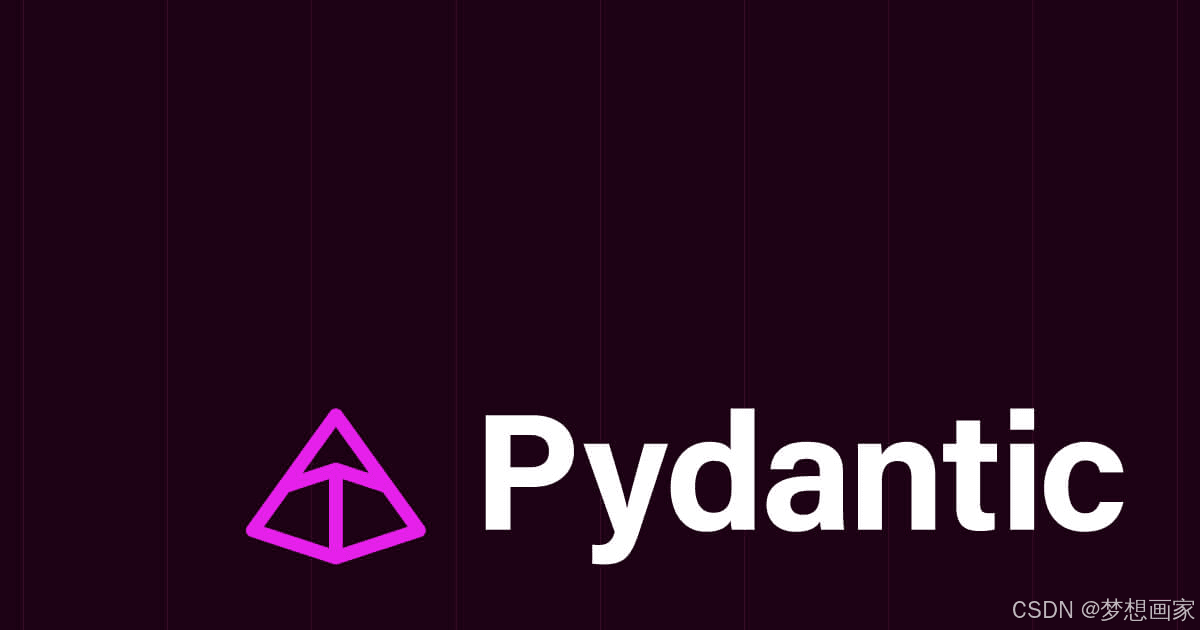 SQLAlchemy系列教程：集成Pydantic增强数据处理能力
