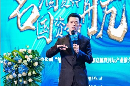 黄子恒的传奇故事：从农村穷小子到知名演讲家