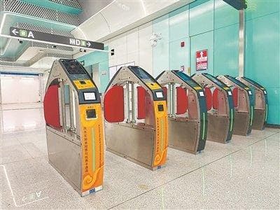 深圳地铁3号线四期应用“黑科技”——智慧出行再升级 乘车体验更“丝滑”