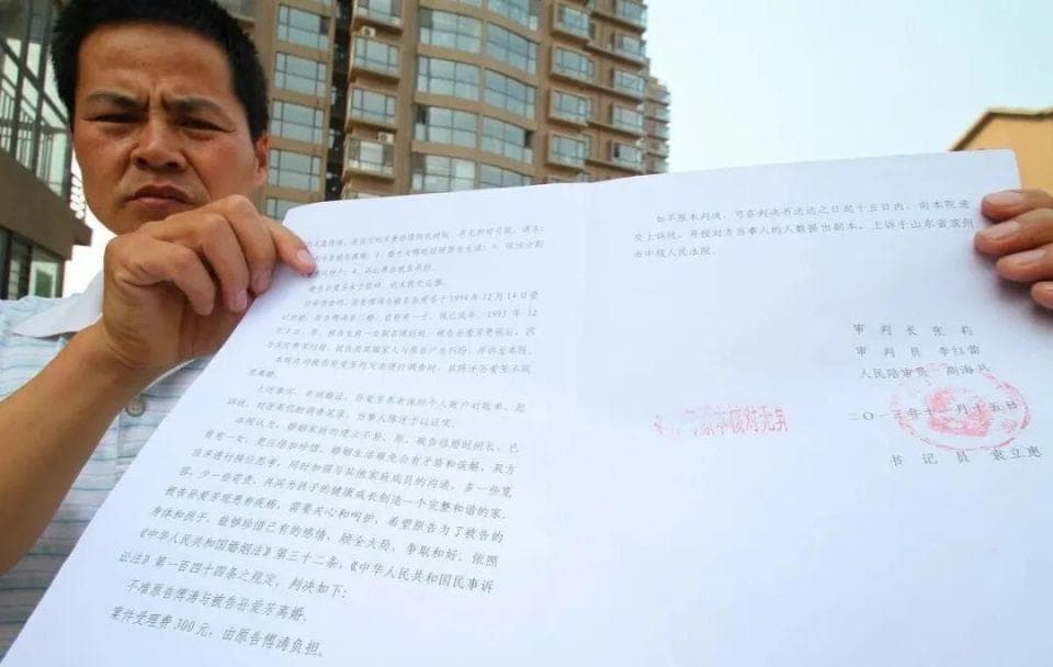 民事纠纷中调解书与判决书的主要区别