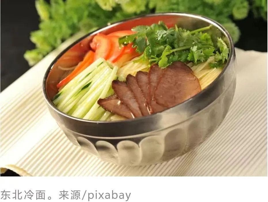 为什么东北的冷面，在南方火不起来？