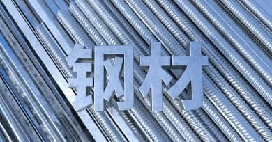 一二三四级钢筋符号