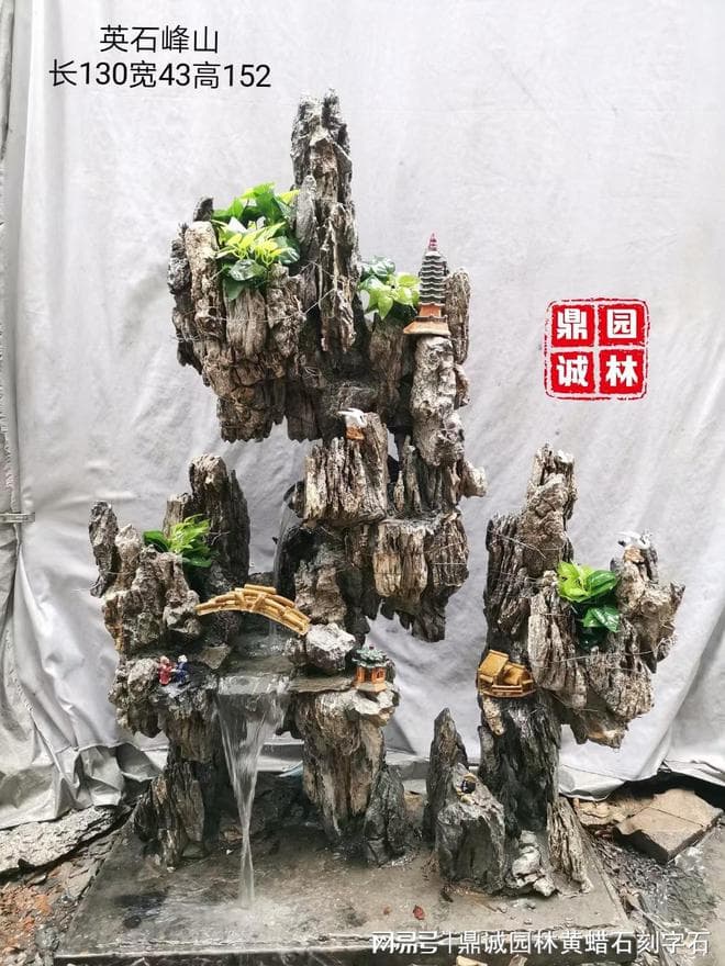 如何将英石应用于庭院和公共空间景观设计？