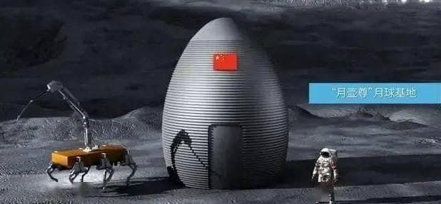 “月壤砖”建的“月亮屋”会长啥模样